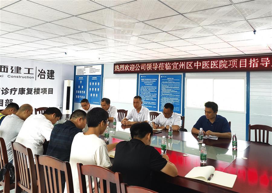 Z6��������ʱ(�й�)-�ٷ���վ