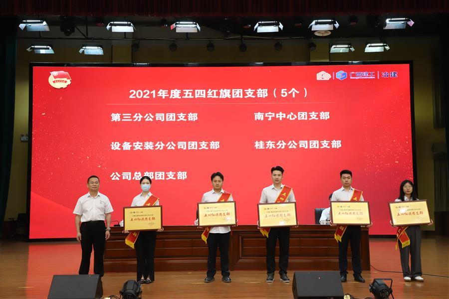 Z6��������ʱ(�й�)-�ٷ���վ