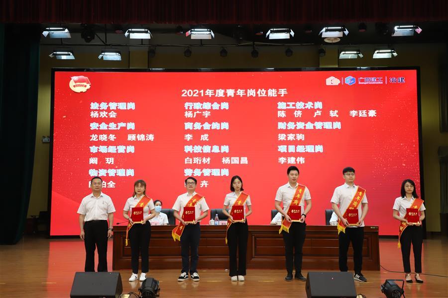 Z6��������ʱ(�й�)-�ٷ���վ