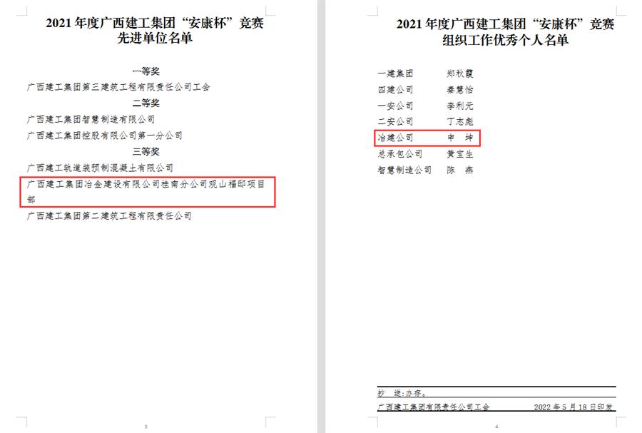 Z6��������ʱ(�й�)-�ٷ���վ