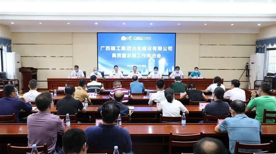 Z6��������ʱ(�й�)-�ٷ���վ