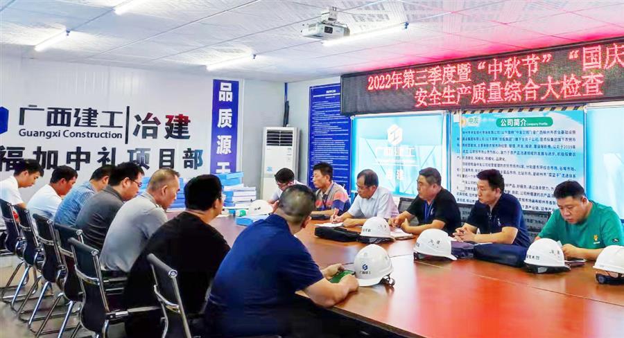 Z6��������ʱ(�й�)-�ٷ���վ