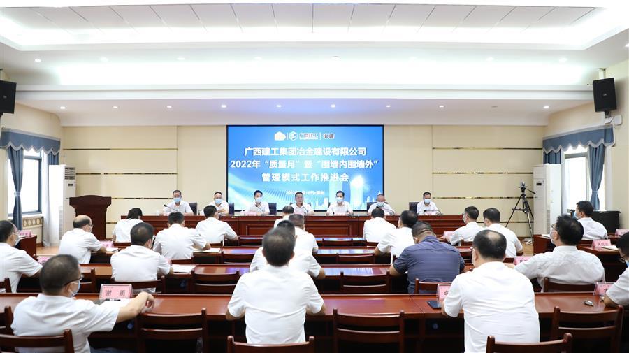 Z6��������ʱ(�й�)-�ٷ���վ