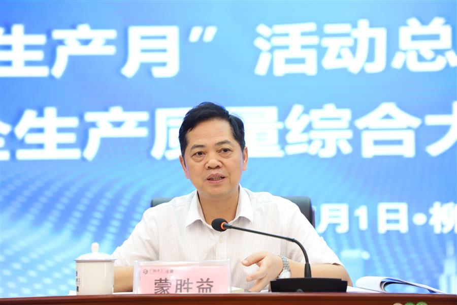 Z6��������ʱ(�й�)-�ٷ���վ