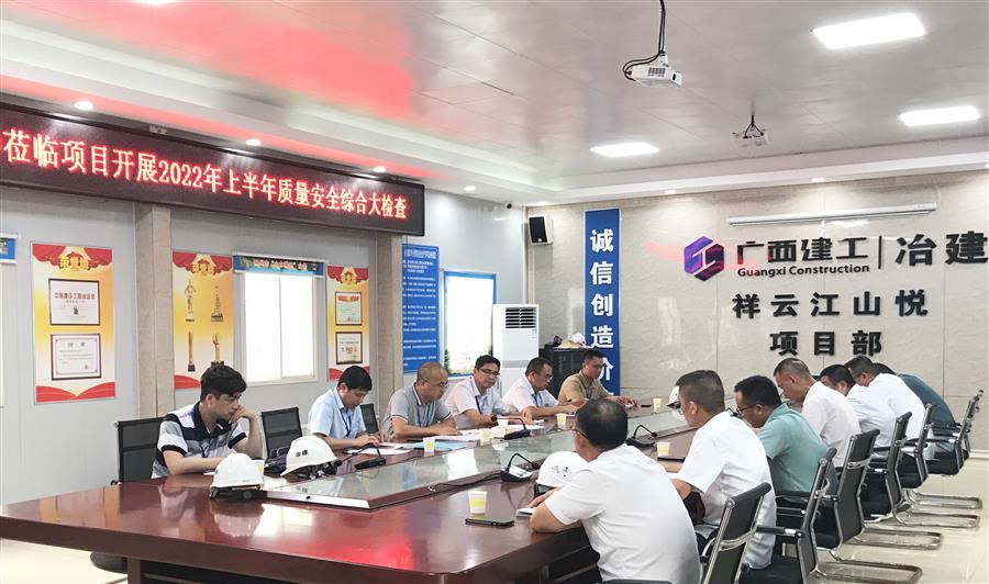 Z6��������ʱ(�й�)-�ٷ���վ