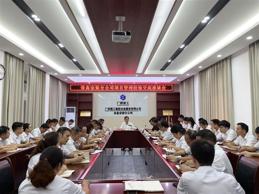 Z6��������ʱ(�й�)-�ٷ���վ