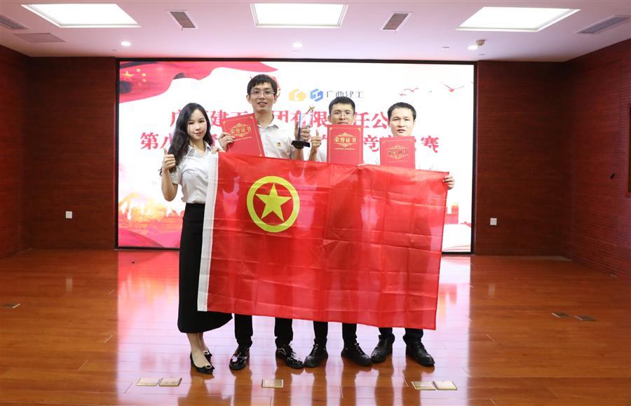 Z6��������ʱ(�й�)-�ٷ���վ