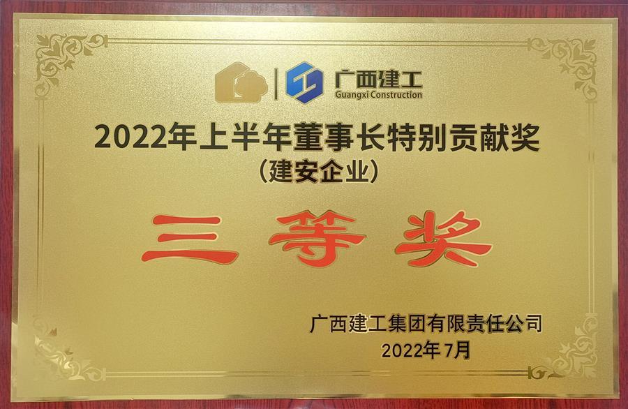 Z6��������ʱ(�й�)-�ٷ���վ