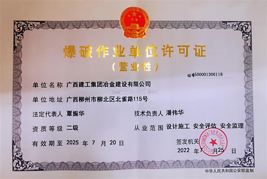 Z6��������ʱ(�й�)-�ٷ���վ