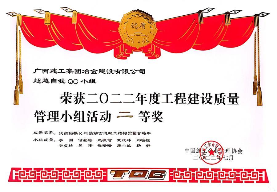 Z6��������ʱ(�й�)-�ٷ���վ