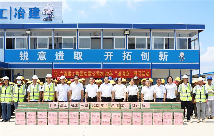 Z6��������ʱ(�й�)-�ٷ���վ