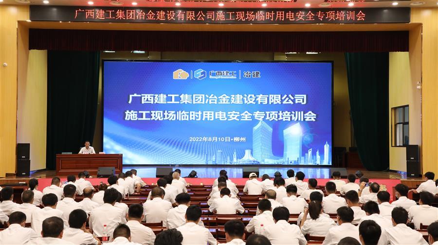 Z6��������ʱ(�й�)-�ٷ���վ