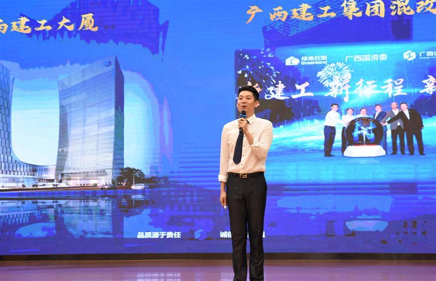 Z6��������ʱ(�й�)-�ٷ���վ