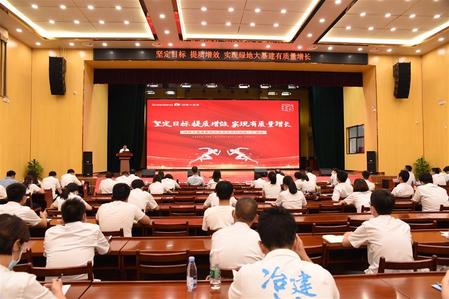 Z6��������ʱ(�й�)-�ٷ���վ