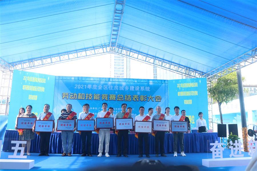 Z6��������ʱ(�й�)-�ٷ���վ