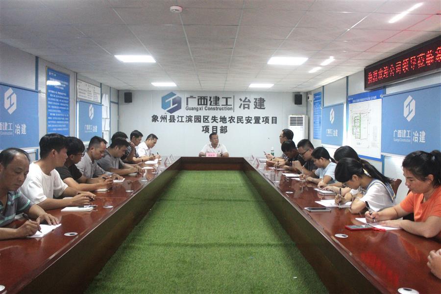 Z6��������ʱ(�й�)-�ٷ���վ