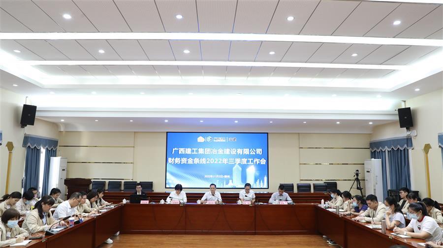 Z6��������ʱ(�й�)-�ٷ���վ