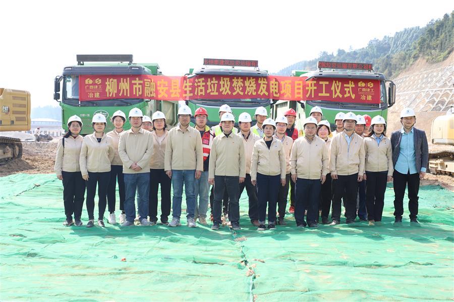 Z6��������ʱ(�й�)-�ٷ���վ