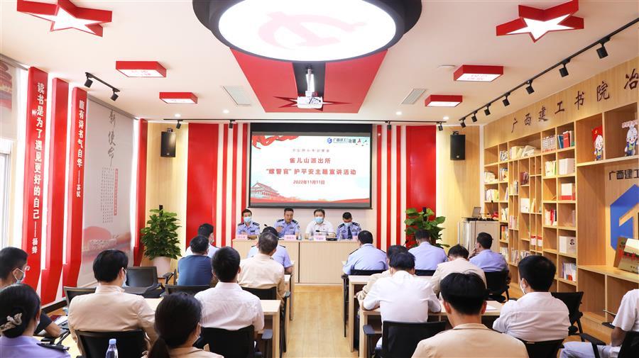 Z6��������ʱ(�й�)-�ٷ���վ