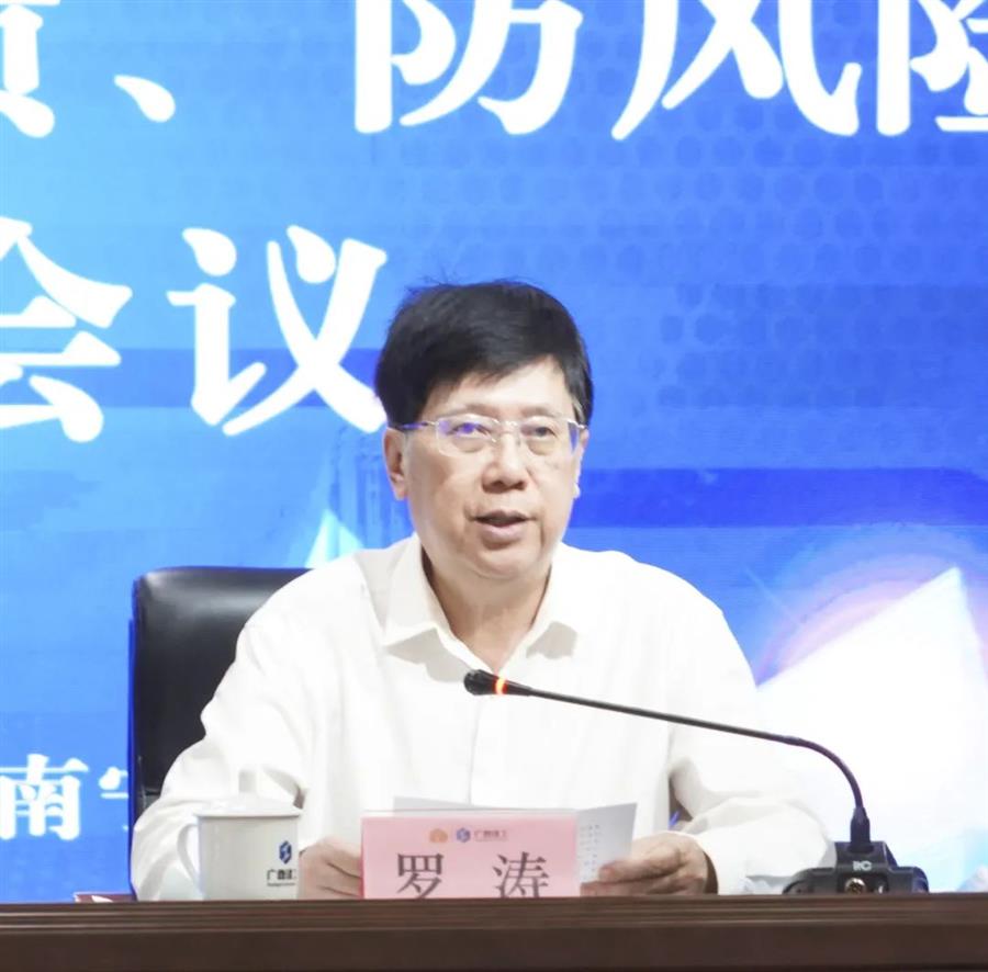 Z6��������ʱ(�й�)-�ٷ���վ