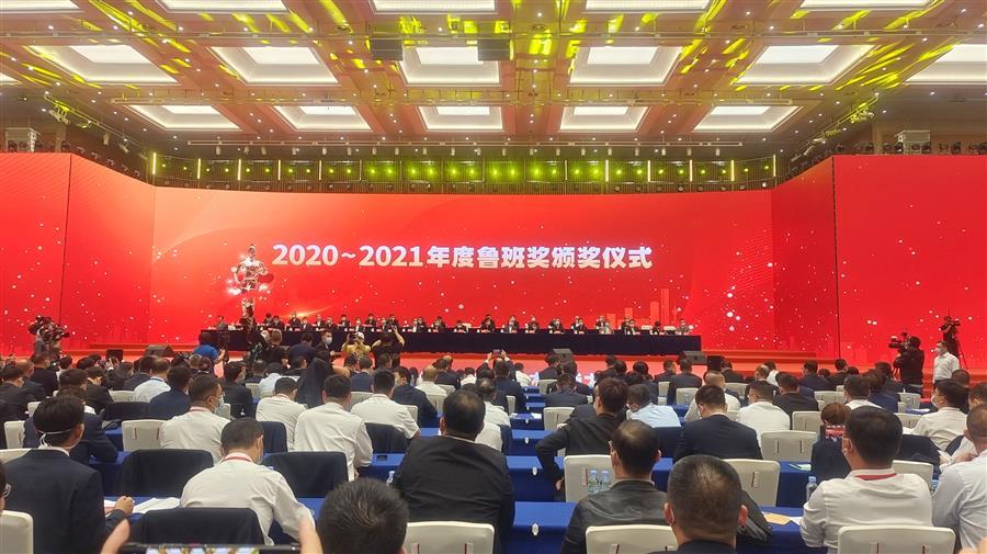 Z6��������ʱ(�й�)-�ٷ���վ