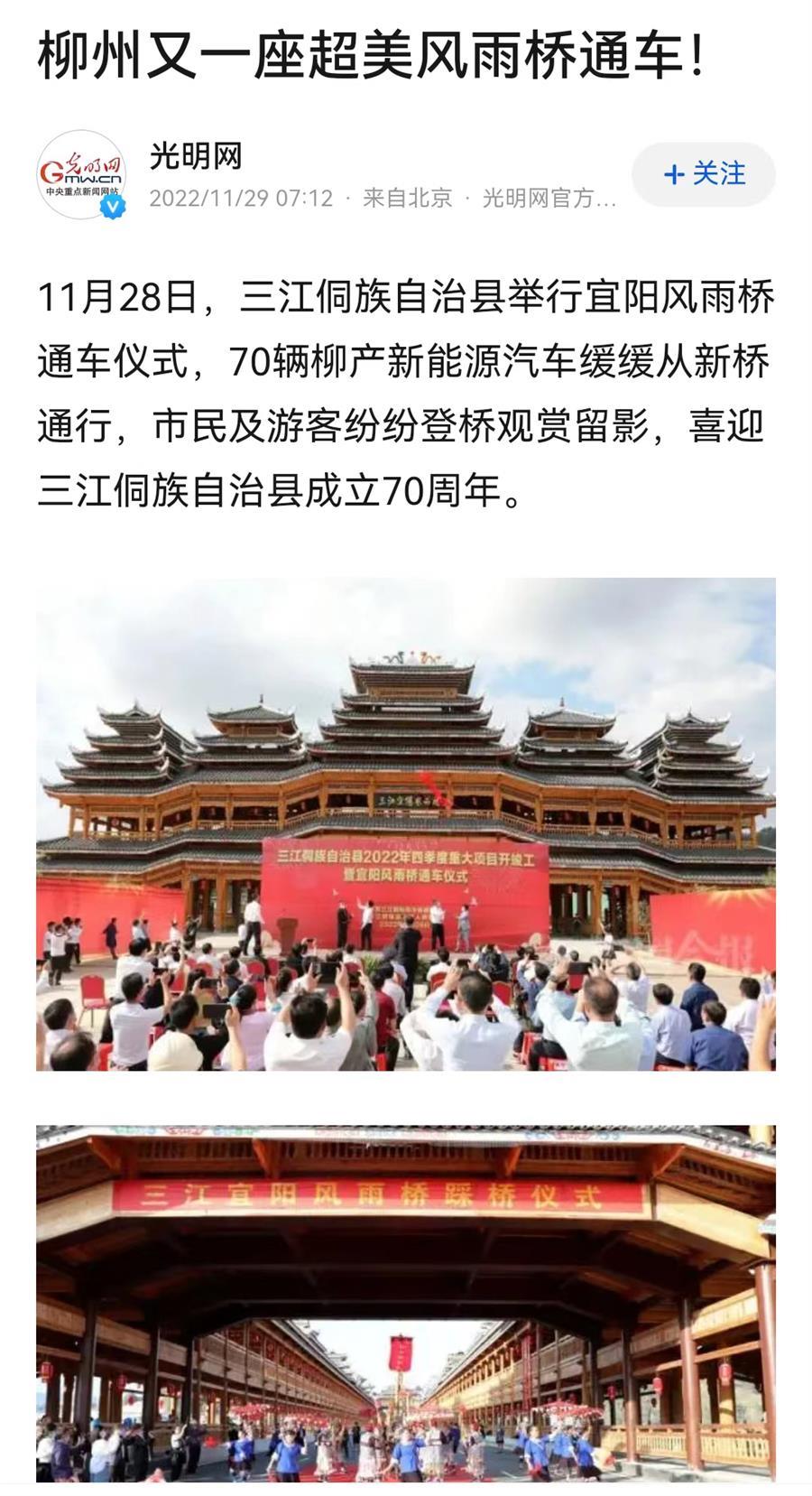 Z6��������ʱ(�й�)-�ٷ���վ