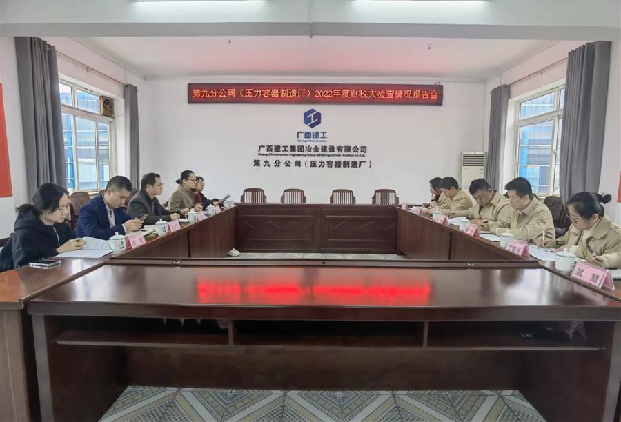 Z6��������ʱ(�й�)-�ٷ���վ