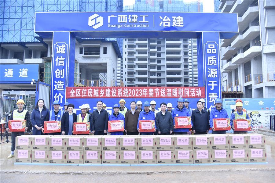 Z6��������ʱ(�й�)-�ٷ���վ