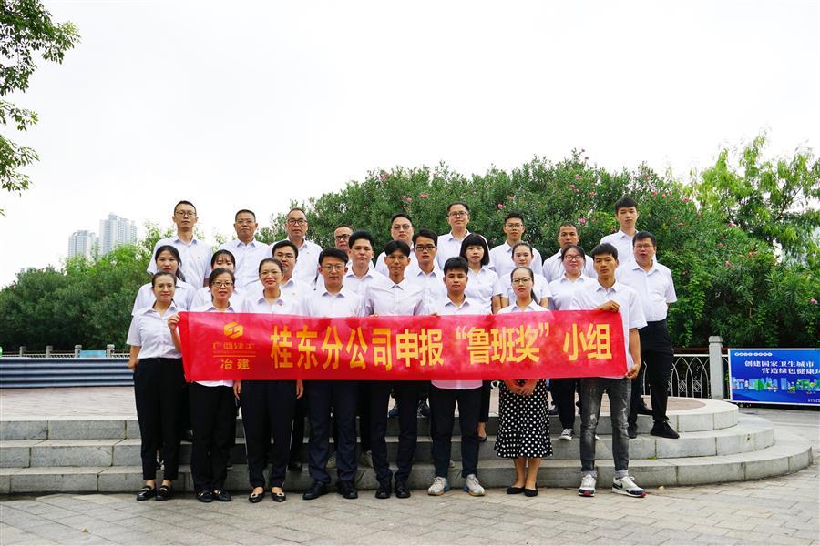 Z6��������ʱ(�й�)-�ٷ���վ