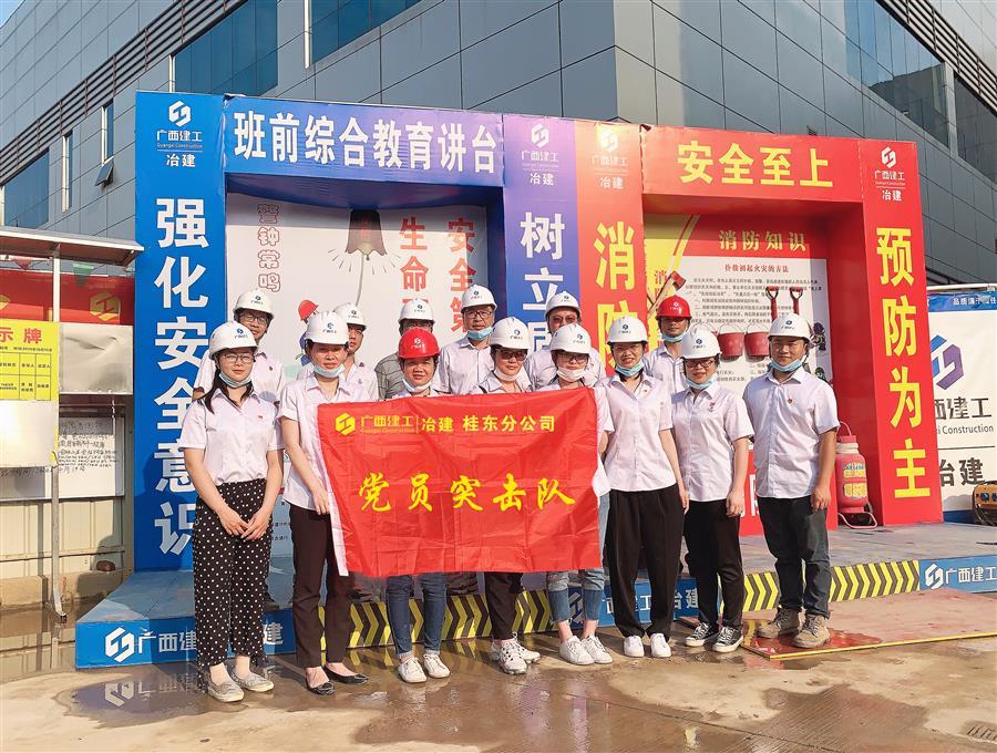 Z6��������ʱ(�й�)-�ٷ���վ