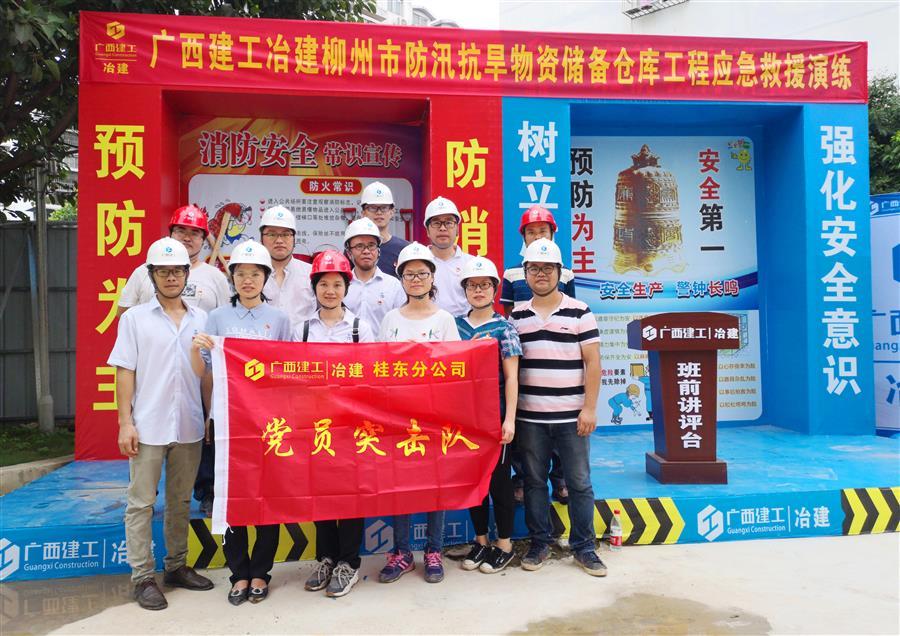 Z6��������ʱ(�й�)-�ٷ���վ