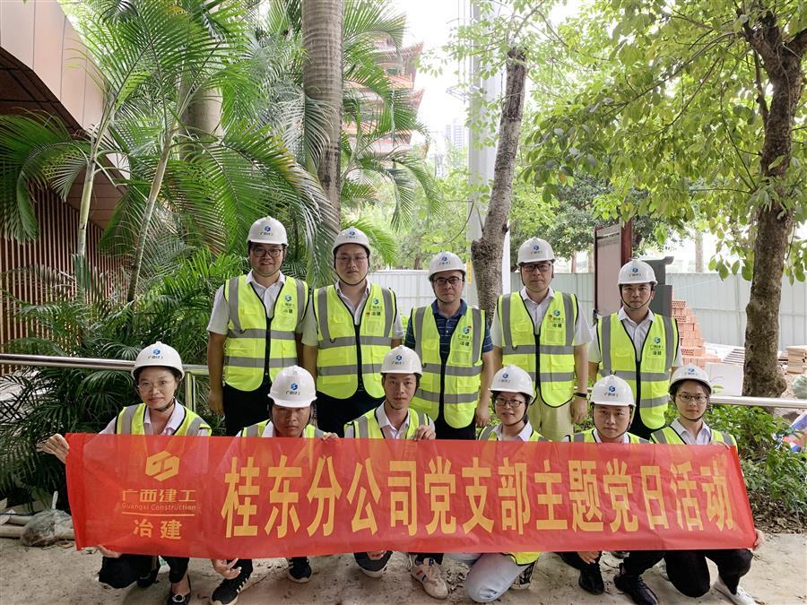 Z6��������ʱ(�й�)-�ٷ���վ