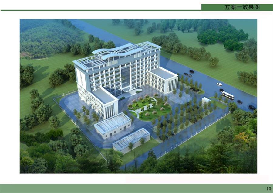 Z6��������ʱ(�й�)-�ٷ���վ