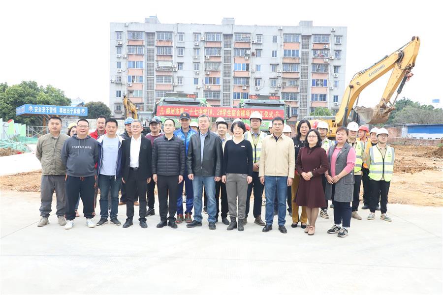 Z6��������ʱ(�й�)-�ٷ���վ