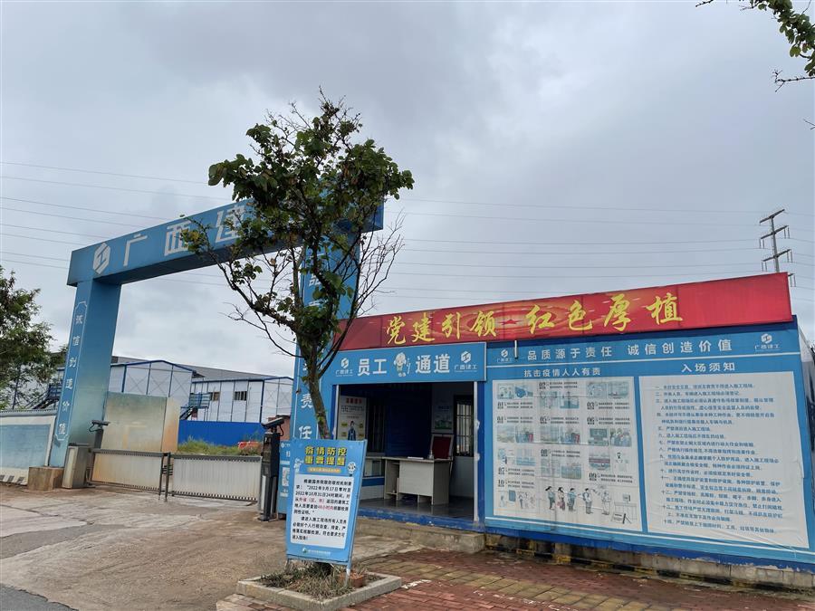 Z6尊龙·凯时(中国)-官方网站
