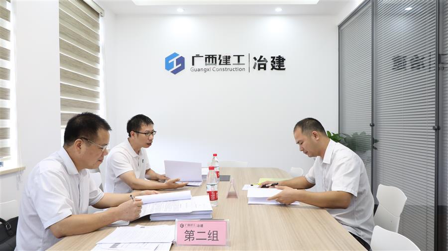 Z6尊龙·凯时(中国)-官方网站