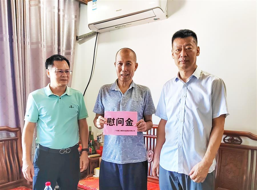 Z6尊龙·凯时(中国)-官方网站