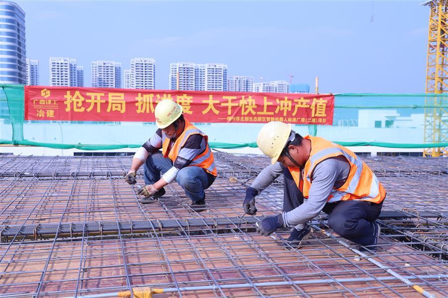 Z6尊龙·凯时(中国)-官方网站