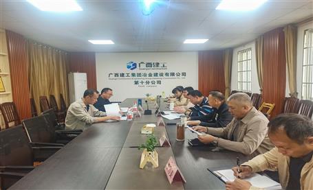 ��ץ����?�ٻؿ���µ���ʮ�ֹ�˾����ָ�����ջؿ��