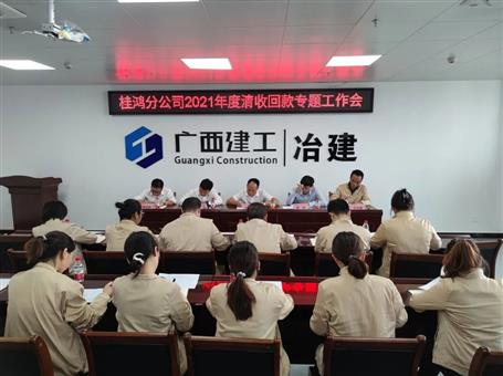 ��ץ����?�ٻؿ����ʤ������ֹ�˾���ֹ�˾����ָ�����ջؿ��