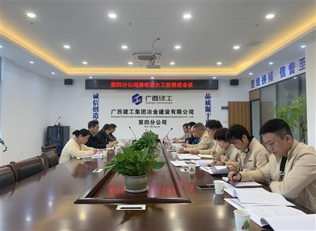 ��ץ����?�ٻؿ��ʤ�浽���ķֹ�˾����ָ�����ջؿ��