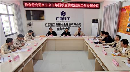 ��ץ����?�ٻؿ�����굽���ֹ�˾�����ֹ�˾����ָ�����ջؿ��