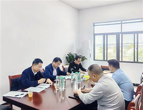 �����굽���ֹ������Ŀҵ����λ���й�������