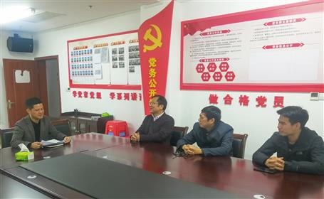 ���������ֹ�˾�н���Ŀ����ָ������