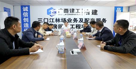 ���ܵ�ұ����˾��Ŀ����