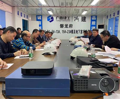 ����������˾��Ŀ��չ2021���°���������ȫ�ۺϴ���