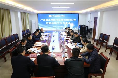 ��˾�ٿ���ǰά�ȹ������û�