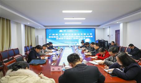 ����浽��˾����ָ���᳹��ʵ�����ɴ�ʩ������