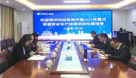 ������Ӧ�������ֵ���˾���ָ������