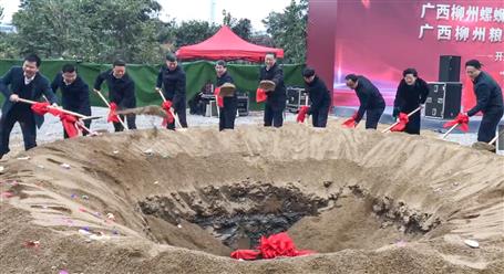 ��쿡���׳��ϯ��˾�н���Ŀ���������ߵ����ʽ